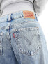 Фото #7 товара Levi's Superlow waist loose fit jeans in light blue wash