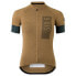 Фото #1 товара AGU Solid Merino II SIX6 short sleeve jersey