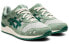 Asics Gel-Lyte 3 OG 1201A296-300 Retro Sneakers