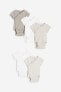 Фото #1 товара 5-pack Cotton Bodysuits