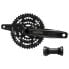 Фото #2 товара MSC X12 Integrated Crankset