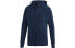 Фото #1 товара Куртка спортивная Adidas DY3235 Trendy Clothing для мужчин
