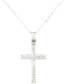 Фото #1 товара Macy's textured Cross 18" Pendant Necklace