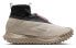 Nike ACG Mountain Fly GORE-TEX "Khaki" CT2904-200 Trail Sneakers
