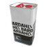 ფოტო #2 პროდუქტის BARDAHL 5L Gasoil Biocide Treatment Liquid