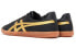 Onitsuka Tiger DD Trainer 1183B478-001 Sneakers