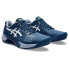 ASICS Gel-Challenger 14 clay shoes