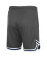 Men's Charcoal Illinois Fighting Illini Continuity Shorts