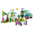Фото #7 товара Конструктор LEGO Friends "Транспорт для посадки деревьев" 70177 для детей