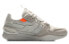 Кроссовки LI-NING AGCP221-5 Glorious Pearl White 43.5 - фото #3