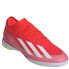 Фото #4 товара Adidas X Crazyfast League IN M IF0704 football shoes