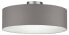 Фото #2 товара Stoff Deckenlampe Ø 40cm Braun-Grau