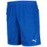 Фото #2 товара PUMA D.Alaves Team Final 2 sweat shorts