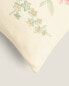 Фото #3 товара Floral print cushion cover