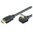 Фото #3 товара M-CAB 7200224 - 1 m - HDMI Type A (Standard) - HDMI Type A (Standard) - 4096 x 2160 pixels - Black