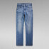 Фото #3 товара G-STAR Strace Straight Fit jeans