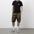 Vans VN000V6DCMF Trendy Clothing Pants