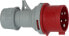 Brennenstuhl 1081030020 - Grey - Red - 5P - Plastic - IP44 - 400 V - 16 A