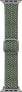 Uniq UNIQ pasek Aspen Apple Watch 44/42mm Braided zielony/cypress green