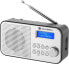 Фото #5 товара Radio GoGEN Radio DAB+/FM GoGEN DAB300N