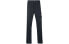 STONE ISLAND Logo 751531410-V0020 Trousers