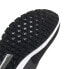 Фото #8 товара Running shoes adidas Ultimashow M FX3624