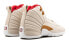 Фото #5 товара Jordan Air Jordan 12 Retro Chinese New Year 中国新年 高帮 复古篮球鞋 GS 米色 / Кроссовки Jordan Air Jordan 881428-142