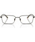 ფოტო #2 პროდუქტის Men's Rectangle Eyeglasses, AR5133 55