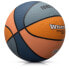 Фото #2 товара Meteor What's up 4 basketball ball 16793 size 4