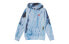 Фото #1 товара Supreme SS21 Week 5 x The North Face Ice Climb Hooded Sweatshirt 联名款 攀冰图案连帽加绒卫衣 男女同款 秋季 蓝色 / Худи Supreme The SUP-SS21-564