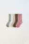 5-pack of long polka dot socks