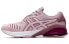 Фото #1 товара Кроссовки Asics Gel-Quantum Infinity Jin 1022A162-700