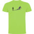 ფოტო #1 პროდუქტის KRUSKIS Ski Shadow short sleeve T-shirt