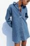 Джинсовое платье-рубашка z1975 ZARA