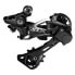 Фото #2 товара SHIMANO SLX M7000 Shadow RD+ Direct rear derailleur