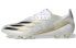 Фото #1 товара Кроссовки футбольные Adidas X GHOSTED AG белый платиновый
