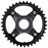 SHIMANO Steps E8000/E8050 Boost 104 BCD chainring