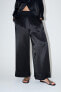 ZW COLLECTION WIDE-LEG SATIN TROUSERS