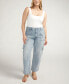 Фото #5 товара Джинсы женские Silver Jeans Co. Utility Cargo размер плюс