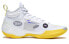 Фото #2 товара Кроссовки Li-Ning WOW 10 Way 10 White Yellow Purple