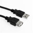 Фото #1 товара Sharkoon 4044951015399 - 0.5 m - USB A - USB A - USB 2.0 - Male/Female - Black