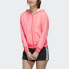 Adidas Neo W FAV WB 1 Jacket