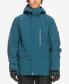 Фото #1 товара Спортивная куртка Quiksilver Snow Mission Solid для мужчин