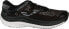 Фото #2 товара Joma Buty Joma R.Lider 2301 RLIDES2301