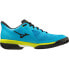 MIZUNO Wave Exceed Tour 5 CC Clay Shoes