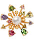Gold-Tone Multicolor Cubic Zirconia & Imitation Pearl Flower Stud Earrings