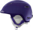 Фото #1 товара Flare Ladies Ski Helmet Matte Purple 15