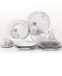 Фото #2 товара Small Floral Design Square Dinnerware Set, 20 Piece