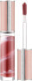 Flüssiger Lippenbalsam - Givenchy Rose Perfecto Liquid Lip Balm 117 - Chilling Brown