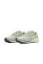 Фото #8 товара Кроссовки Nike Air Zoom Pegasus 37 Erkek Spor Ayakkabısı BQ9646-003